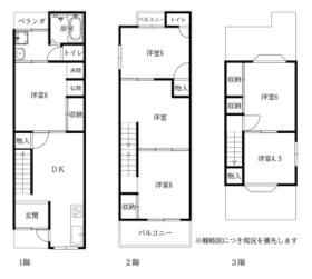 大阪府大阪市西成区千本北１丁目