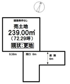 北海道岩見沢市大和一条６丁目