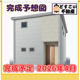 静岡県静岡市清水区西大曲町