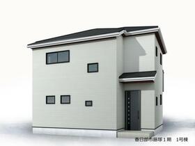 埼玉県春日部市藤塚