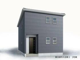 埼玉県春日部市大沼６丁目