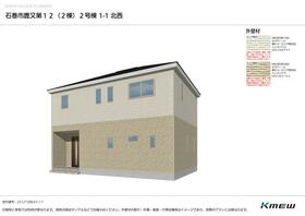 宮城県石巻市鹿又字新土手前