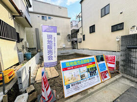 東京都江戸川区西一之江３丁目