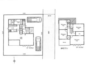 神奈川県横浜市瀬谷区三ツ境