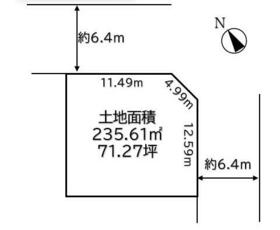 兵庫県神戸市北区東有野台１丁目