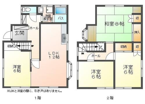 detached 徳島県板野郡藍住町矢上字春日