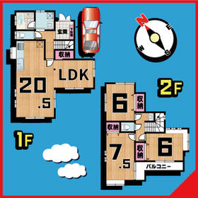 埼玉県三郷市早稲田６丁目