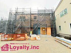 福島県二本松市郭内２丁目