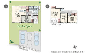 福島県西白河郡西郷村大字小田倉字前原