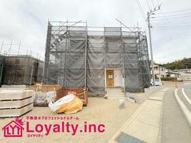 福島県二本松市郭内２丁目