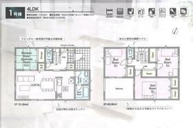 神奈川県小田原市千代