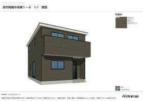 広島県呉市阿賀中央７丁目