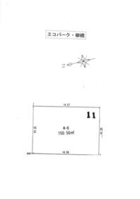石川県金沢市柳橋町乙
