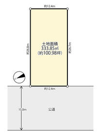 神奈川県川崎市川崎区渡田１丁目