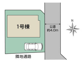 東京都三鷹市北野３丁目