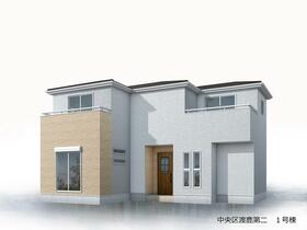 熊本県熊本市中央区渡鹿３丁目