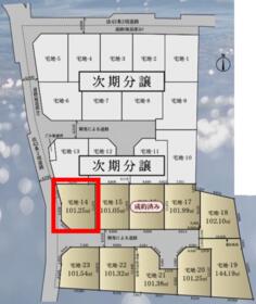 神奈川県茅ヶ崎市円蔵