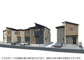 奈良県生駒市萩の台