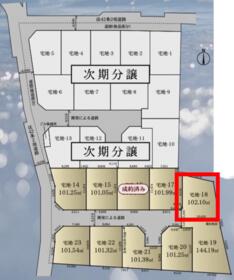 神奈川県茅ヶ崎市円蔵