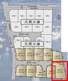 神奈川県茅ヶ崎市円蔵