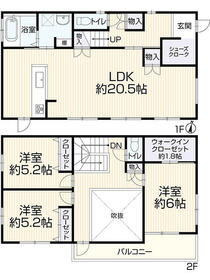 神奈川県平塚市四之宮２丁目