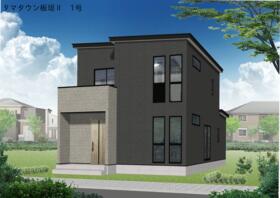 福井県福井市板垣１丁目