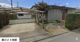 岩手県盛岡市黒川２３地割