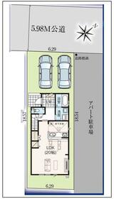 静岡県浜松市中央区葵西６丁目