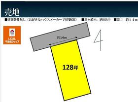 山形県酒田市入船町