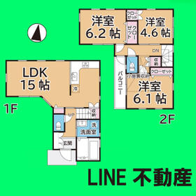 東京都葛飾区水元４丁目