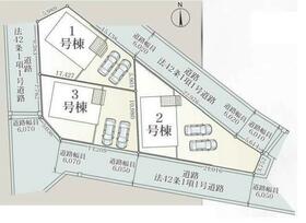 三重県三重郡菰野町大字千草