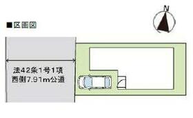兵庫県尼崎市西難波町２丁目
