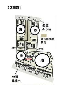 愛知県小牧市小木３丁目