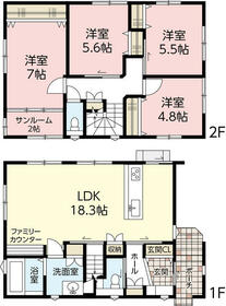 広島県広島市安佐北区落合南３丁目