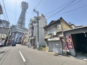 大阪府大阪市浪速区恵美須東１丁目