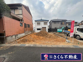 愛知県名古屋市緑区曽根３丁目