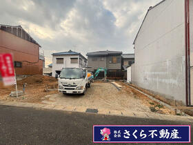 愛知県名古屋市緑区曽根３丁目