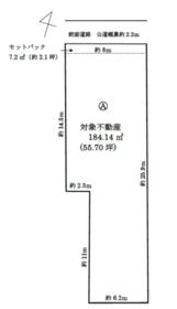 愛知県海部郡蟹江町城２丁目