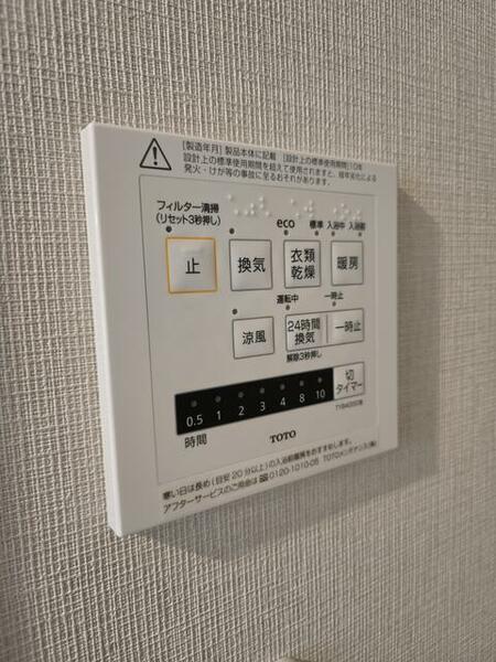 apartment 埼玉県桶川市泉２丁目
地図を見る