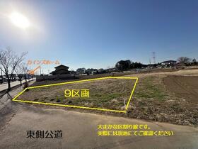 埼玉県鶴ヶ島市大字三ツ木