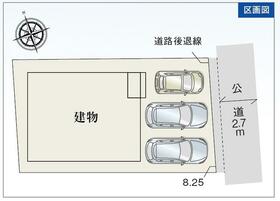静岡県浜松市中央区泉４丁目