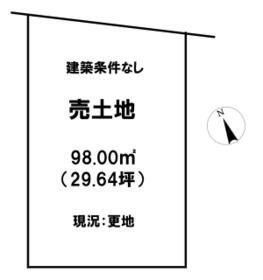 栃木県宇都宮市南高砂町