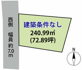 長野県長野市川中島町上氷鉋