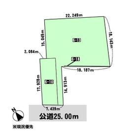 北海道小樽市朝里３丁目