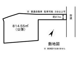 栃木県日光市久次良町