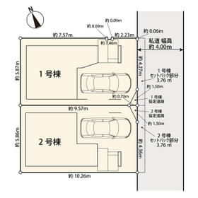東京都立川市錦町２丁目