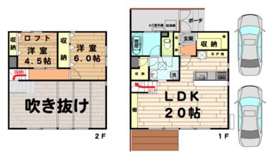 間取り：211064580527