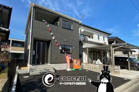 福島県伊達市保原町字久保