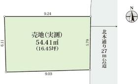 東京都北区神谷３丁目