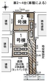 神奈川県秦野市新町